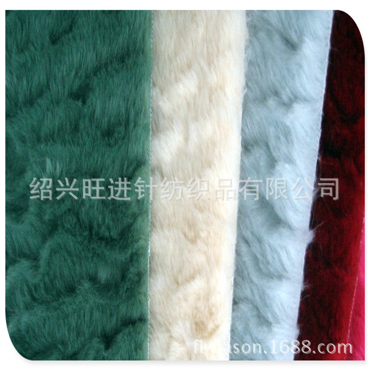 【[生產(chǎn)廠家]供應(yīng)新秋短毛絨精品,不倒絨, ,搖粒絨等面料】價(jià)格,廠家,圖片,針織面料,紹興旺進(jìn)針紡織品-